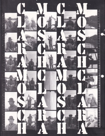 CLAUS/ RANFT-SCHINKE/ RANFT/ MORGNER/ SCHADE: CLARA MOSCH 1977 - 1982. WERKE UND DOKUMENTE